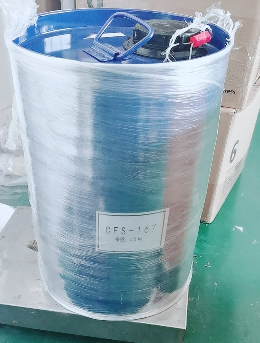 公司关于科孚乐硅烷偶联剂 CFS-167 九氟己基甲基二氯硅烷 CAS 38436-16-7的案例