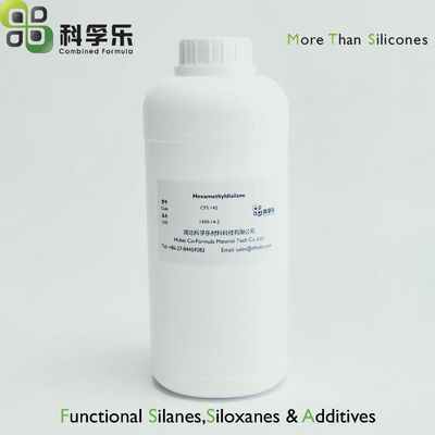 CFS-142 六甲基乙硅烷 cas 1450-14-2 用于医药合成