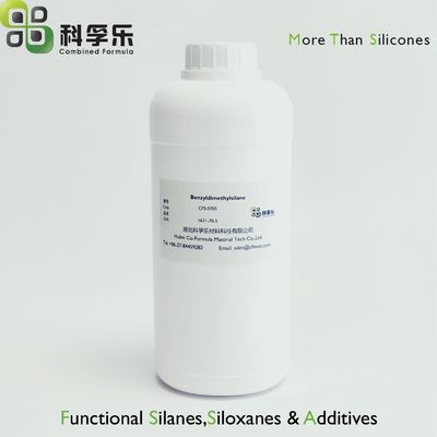 苄基二甲基硅烷 cas 1631-70-5 特种硅烷 合成特种有机化合物