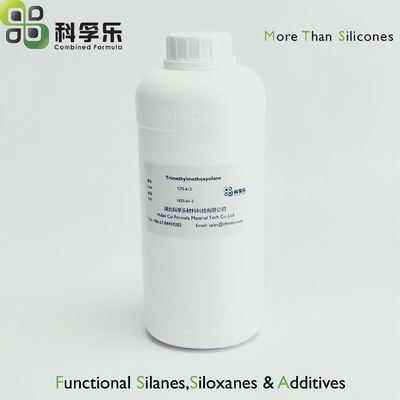CFS-612 三甲基甲氧基硅烷 TMSOME cas 1825-61-2 有机硅化合物专用封端剂