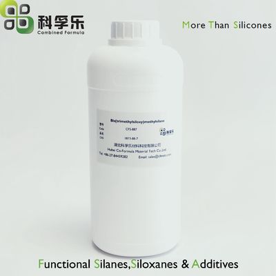 双(三甲基硅氧基)甲基硅烷 cas 1873-88-7 表面活性剂基本原料