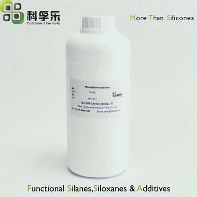 有机硅中间体 甲基二乙氧基硅烷 cas 2031-62-1 功能性硅烷原料