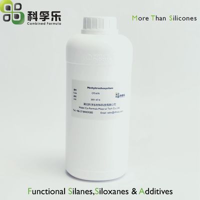 硅烷交联剂 KBE-13 甲基三乙氧基硅烷 MTES cas 2031-67-6
