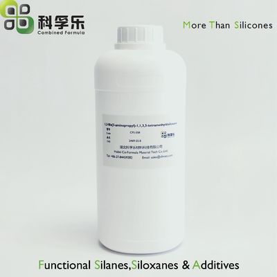 硅氧烷 1,3-双（3-氨丙基）-1,1,3,3-四甲基二硅氧烷 氨丙基双封头 cas 2469-55-8
