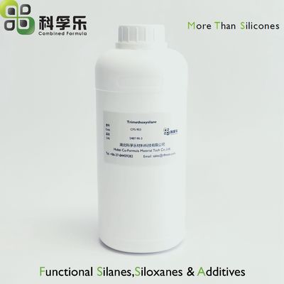 有机硅中间体 三甲氧基硅烷 cas 2487-90-3