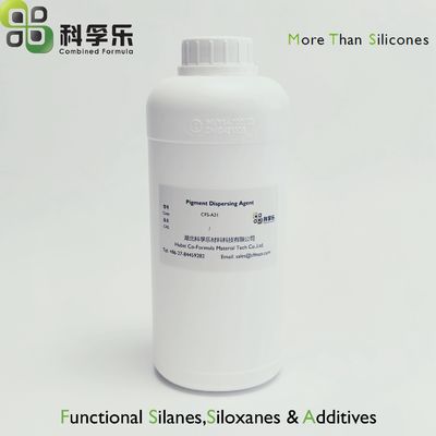 CFS-A21 颜料分散剂 工业涂料 木器漆 汽车漆 无机填料颜料炭黑 颜料分散剂 替代品IrCospers 2155