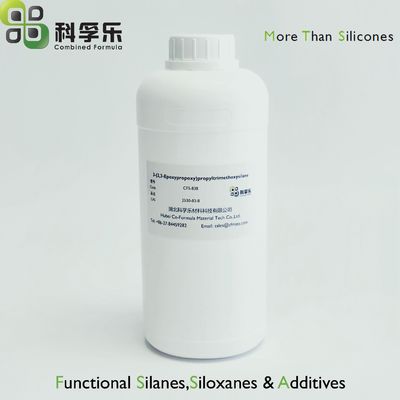 表面改性剂 粘附力促进剂 3-(2,3-环氧丙氧)丙基三甲氧基硅烷 KH560 cas 2530-83-8 硅烷偶联剂