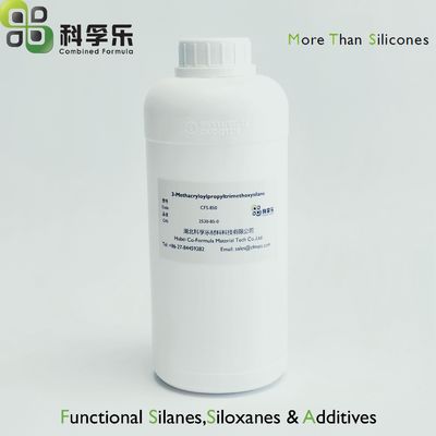 3-甲基丙烯酰丙基三甲氧基硅烷 KH570 cas 2530-85-0 硅烷偶联剂