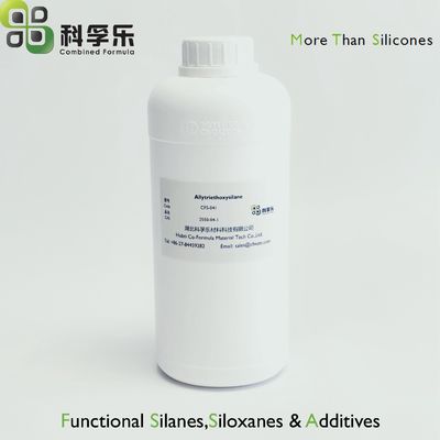 硅烷偶联剂  烯丙基三乙氧基硅烷 cas 2550-04-1 有机中间体 聚合物试剂