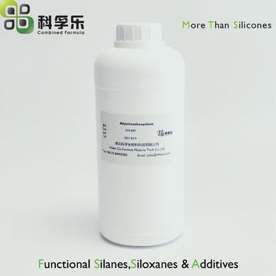 硅烷偶联剂 烯丙基三甲氧基硅烷 cas 2551-83-9 有机中间体 聚合物试剂