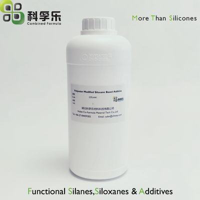 CFS-A41 聚酯改性硅氧烷助剂 塑料耐刮擦助剂 替代品H-Si 6441 P