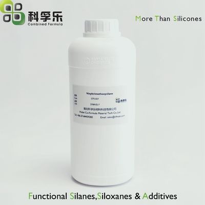 交联剂 接枝剂 憎水剂 乙烯基三甲氧基硅烷 cas 2768-02-7 附着力促进剂 表面处理剂