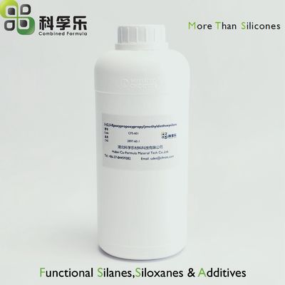 粘合促进剂 交联剂 3-(2,3-环氧丙氧)丙基甲基二乙氧基硅烷 KBE-402 cas 2897-60-1 表面改性剂