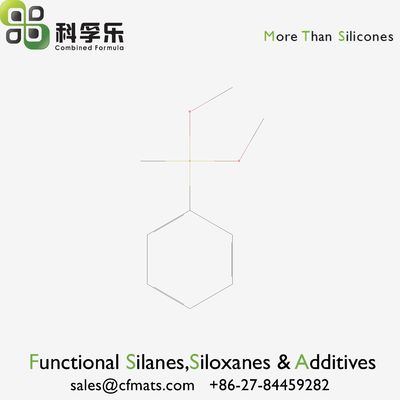 附着力促进剂 表面改性剂  甲基苯基二甲氧基硅烷 cas 3027-21-2  硅烷交联剂 偶联剂