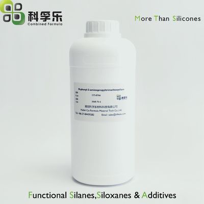 附着力促进剂 N-苯基-3-氨丙基三甲氧基硅烷 KBM-573 Y-9669 cas 3068-76-6 表面改性剂