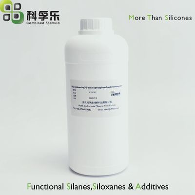 附着力促进剂 N-(2-氨乙基)-3-氨丙基甲基二甲氧基硅烷 KH-602 cas 3069-29-2 无机填料表面改性剂