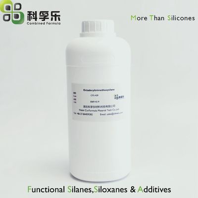玻璃表面处理剂 颜填料分散剂 十八烷基三甲氧基硅烷 cas 3069-42-9 反相C18色谱柱