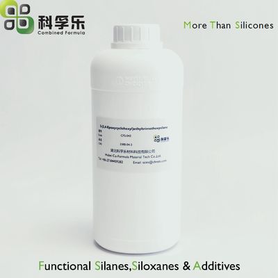 附着力促进剂 2-(3,4-环氧环己烷)乙基三甲氧基硅烷 A-186 cas 3388-04-3 表面改性剂