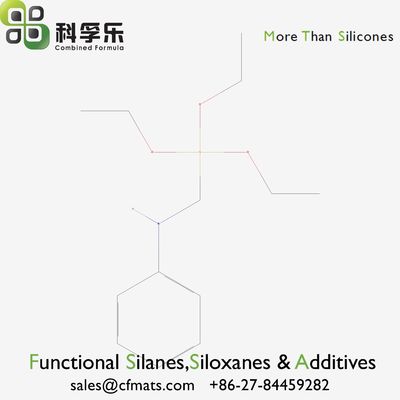 粘接促进剂 憎水剂 苯胺甲基三乙氧基硅烷 ND-42 cas 3473-76-5 附着力促进剂