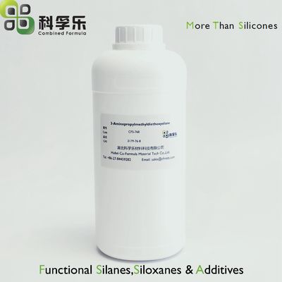 附着力促进剂 表面改性剂 3-氨丙基甲基二乙氧基硅烷 KH-902 cas 3179-76-8 织物柔软整理剂