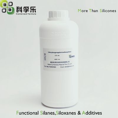 紫外线固化 环氧体系 3-丙烯酰氧基丙基三甲氧基硅烷 cas 4369-14-6 涂料助剂 粘接剂助剂