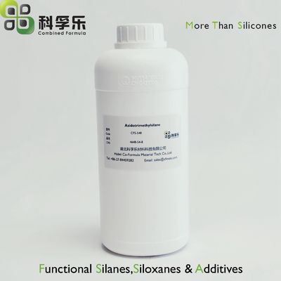 有机合成试剂 叠氮基三甲基硅烷  cas 4648-54-8 CFS-548