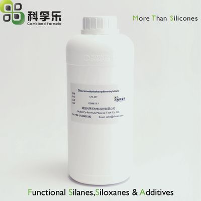 硅烷表面改性剂 / RTV橡胶添加剂 CFS-537 氯甲基乙氧基二甲基硅烷 CAS No. 13508-53-7
