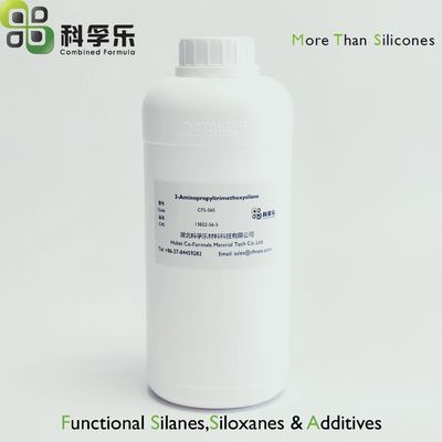 硅烷偶联剂 KH-540 粘合力促进剂 3-氨丙基三甲氧基硅烷 CAS No. 13822-56-5