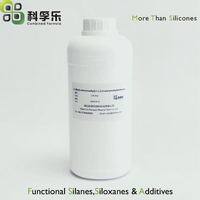有机中间体 1,3-双（3-氯甲基）-1,1,3,3-四甲基二硅氮烷 / 填料改性剂 双(氯甲基)四甲基二硅氮烷 CAS No. 14579-91-0