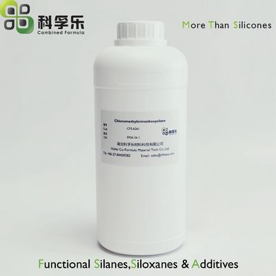 有机硅中间体 氯甲基三甲氧基硅烷 cas 5926-26-1 RTV硅橡胶交联剂 增粘剂