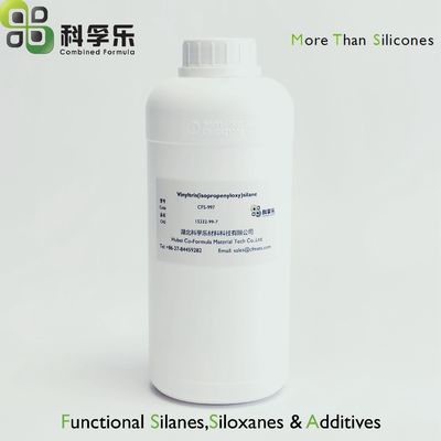 硅橡胶交联剂 / 憎水剂 CFS-997 VIPS 乙烯基三异烯丙氧基硅烷 CAS No. 15332-99-7