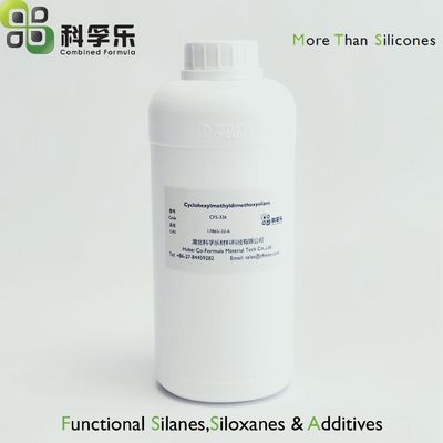 丙烯聚合催化剂 环己基甲基二甲氧基硅烷 DONOR-C CAS No 17865-32-6