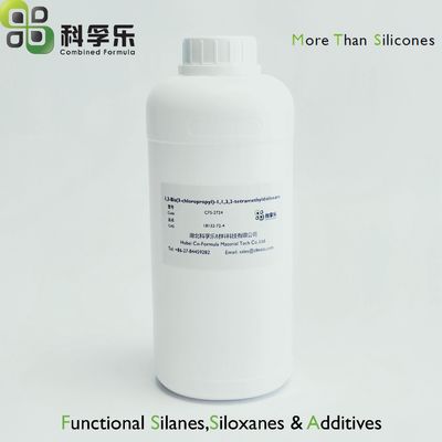 有机硅中间体 CFS-2724 1,3-双（3-氯丙基）-1,1,3,3-四甲基二硅氧烷 / 氯丙基双封头 CAS No. 18132-72-4