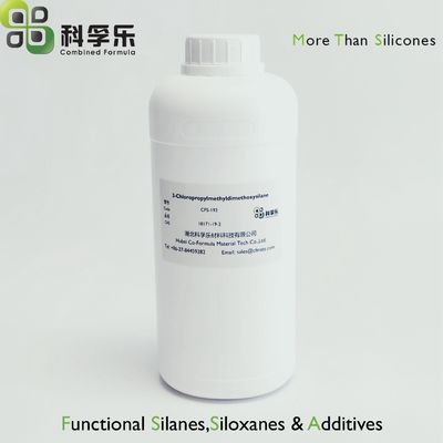 硅烷偶联剂 3-氯丙基二甲基甲氧基硅烷 有机硅中间体 CFS-192 CAS No. 18171-19-2