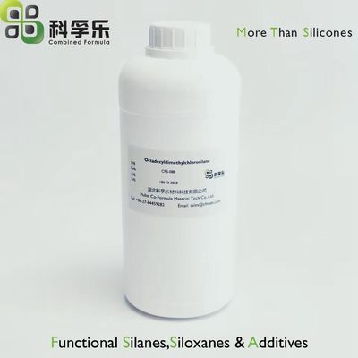反相C18色谱柱原料 十八烷基二甲基氯硅烷 / CFS-088 颜填料分散剂 CAS No. 18643-08-8