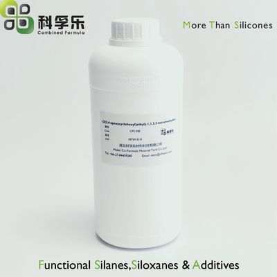 有机硅助剂 1,3-双[2-(3,4-环氧环己基)乙基]四甲基二硅氧烷 / 环氧环己烷双封头 CAS No. 18724-32-8