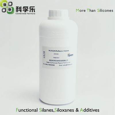 表面活性剂 / 氟硅聚合物原料 CFS-934 全氟丁基乙烯 CAS No.19430-93-4