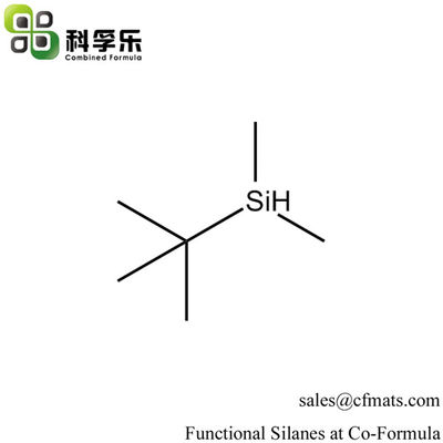 医药中间体 硅烷化试剂 CFS-570 叔丁基二甲基硅烷 CAS No. 29681-57-0
