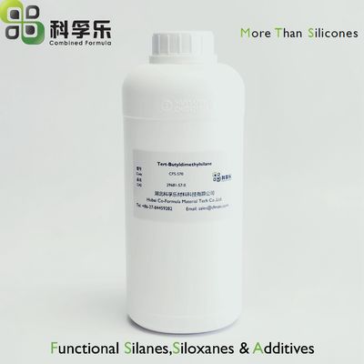 医药中间体 硅烷化试剂 CFS-570 叔丁基二甲基硅烷 CAS No. 29681-57-0