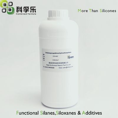 硅烷偶联剂 纺织助剂 CFS-4267 3-氨丙基二甲基甲氧基硅烷 CAS No. 31024-26-7