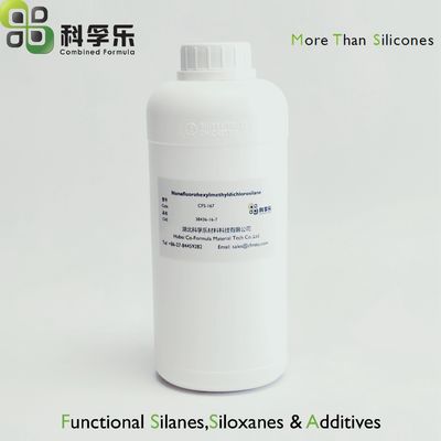 氟硅高分子化合物 工业表面活性剂 CFS-167 全氟己基甲基二氯硅烷 CAS No. 38436-16-7