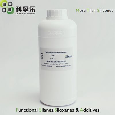 医药中间体 有机硅保护剂 甲硅烷基化试剂 CFS-611 叔丁基二苯基氯硅烷 CAS No. 58479-61-1