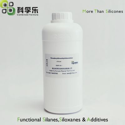 反相C16色谱柱添加剂 颜填料处理剂 CFS-261 十六烷基二甲基氯硅烷 CAS No. 62635-26-1