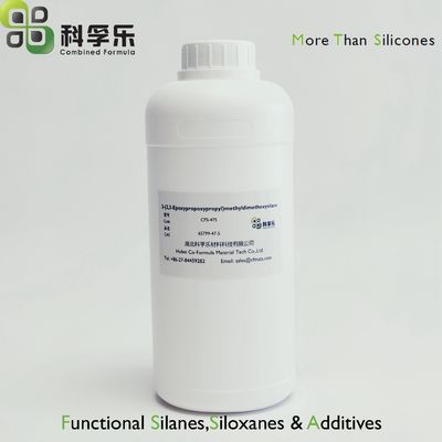 附着力促进剂 水性涂料助剂 电子封装材料 表面改性剂 3-(2,3-环氧丙氧)丙基甲基二甲氧基硅烷 CAS No. 65799-47-5