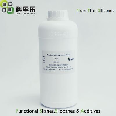有机硅树脂偶联剂 涂料封端剂 医药中间体 叔丁基二甲基甲氧基硅烷 CAS No. 66548-21-8
