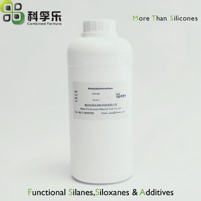 有机硅合成中间体 甲基二氯硅烷 甲基氢二氯硅烷 cas 75-54-7