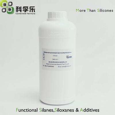 玻纤分散剂 填料改性剂 甲基丙烯酰氧基甲基三(三甲基甲硅烷氧基)硅烷 CAS No. 74681-63-3