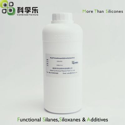 粘接促进剂 硅烷憎水剂 玻纤改性剂 苯胺甲基三甲氧基硅烷 CAS No. 77855-73-3