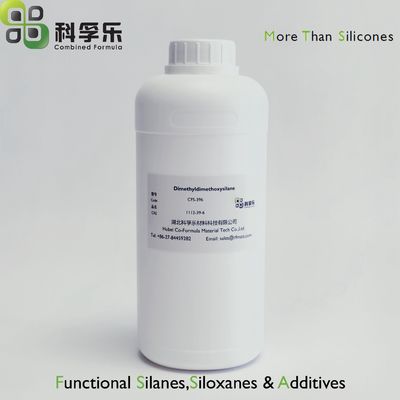 有机硅树脂添加剂 二甲基二甲氧基硅烷 cas 1112-39-6 表面改性剂 结构控制剂 扩链剂 KBM-22