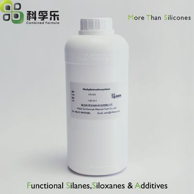 交联剂 MTMS 甲基三甲氧基硅烷 cas 1185-55-3 表面处理剂 A-1630